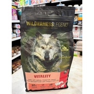 WILDERNESS LEGEND SUPER PREMIUM PET FOOD VITALITY 26/15 DOG FOOD 4KG
