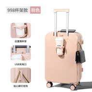 行李箱杯架款20寸24万向轮密码箱26耐用结实旅行箱拉杆箱