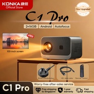 KONKA/康佳 C1PRO Projector Mini Portable 4k Electric Focus 1080P Full HD 12000Lumens Wifi6 Bluetooth5.