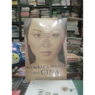 Chinese Style Reading Face Book. JEAN HANER