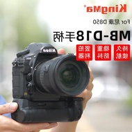 Vertical Grip Battery Box Suitable for Nikon Camera Handle Z5/Z6/Z62/Z7 Second Generation Z8 D850 D8