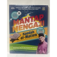 MANTAP MENGAJI - kaedah Al-Matien