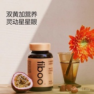 ⭐⭐Fiboo Iron-Flux Gummy Women's Multivitamin B Lutein Ester Nutritional Iron Supplement Gummy Gum⭐⭐