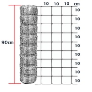 ส่งฟรี! ลวดตาข่าย รั้วตาข่ายถักปม (ยาว30-50m) ตา4x4นิ้ว รั้วตาข่ายแรงดึง รั้วลวดตาข่าย รั้วเกษตร ตาข