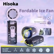 Hisoka Mini Fan Handheld Mini Fan Foldable 13000 RPM High Speed Cooling Fan Portable Mini Fan with C