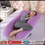 PROMO VOUCHER - Bantal Hamil Full Silikon Super