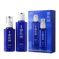 KOSE Sekkisei Lotion 200ml + Emulsion 140ml Set (Travel Exclusive)