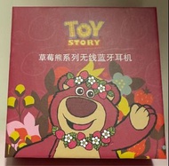 Disney 迪士尼 熊抱哥 藍芽耳機 全新