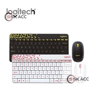 Logitech Wireless Keyboard MK240