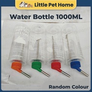 Hamster drinking water bottle 1000ml Small Pet Water Bottle Rabbit Guinea Pig Hamster 1000ml