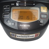 S-T🔰Panasonic Rice CookerSR-FCC108IntelligenceIHElectromagnetic Heating3Japanese Original Rice Cooker KVRA