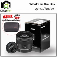 Canon Lens RF 35 mm. F1.8 Macro IS STM / Digilife