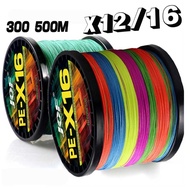 12X/16X Strands Braided Line 500/300M 4 Colors All Foring Line Multifilament PE Line Saltwater Sea F