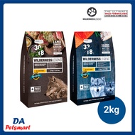 Wilderness Legend Grain Free Dog Food 2kg