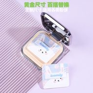 NARS Pressed Powder Puff Dedicated Replacement New Style NARS kiko Pressed Powder Puff Rectangular S