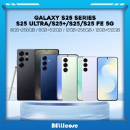 Samsung Galaxy S25 / Galaxy S25+ / Galaxy S25 Ultra / Galaxy S25 FE 5G | Original Malaysia New Set