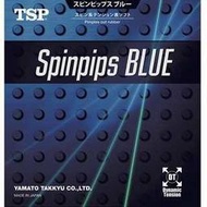 桌球孤鷹~桌球膠皮 TSP SPINPIPS BLUE (紅黑有海綿) 內能短顆 新貨到!