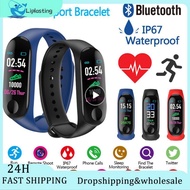 Smart Running Pedometer M3 Plus Blood Pressure Monitor Heart Rate Fitness Tracker Smart Bracelet Step Counter Waterproof Pedomet