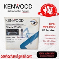 KENWOOD DPX-MP5100U | DPX MP5100U - CD RECEIVER FRONT USB, AUX-IN, MP3 WMA, CAR PLAYER, PLAYER KERET