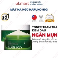 Mặt Nạ Ngủ Naruko Kiềm Dầu Kiểm Soát Mụn Tea Tree Shine Control Blemish Clear Night Gelly 80 gr