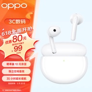 OPPO Enco Air2 新声版真无线半入耳式蓝牙音乐游戏运动智能耳机通话降噪通用小米苹果华为手机 水晶白