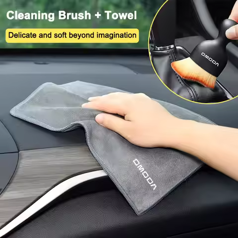 Car Cleaning Brush Tool Suede Fleece Microfiber Wash Towel For Omoda JAECOO J7 J6 J7 J8 Phev 2025 20