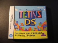 Tetris DS  俄羅斯方塊 DS│Nintendo DS│編號:G3