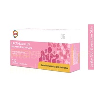 【buy 3 free 1】exp2026.06 [1BOX] GKB Lactobacillus Rhamnosus Plus 30S | Probiotic for Healthy Skin. 3