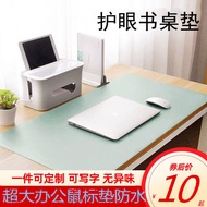 ▨◑ↂDesk mat waterproof environmental protection writing desk mat student book desktop mat office computer desk mat table