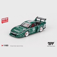 Corvette GTR Alloy Car Model