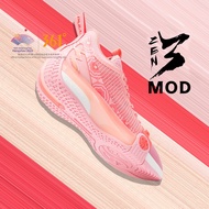 361 Degrees Aaron Gordon Zen3 Mod/Zen3 Se Basketball Shoes Professional Combat Training Non-slip Bre