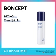 [DAISO] BONCEPT Retinol Toner 135mL