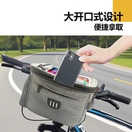 Bicycle Cycling Front Bag Bicycle Head Bag Multifunctional Cycling Bag Front Storage Bag Waterproof 