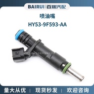 Car Fuel Injector HY53-9F593-AA Fuel Injector Fuel Injector Valve