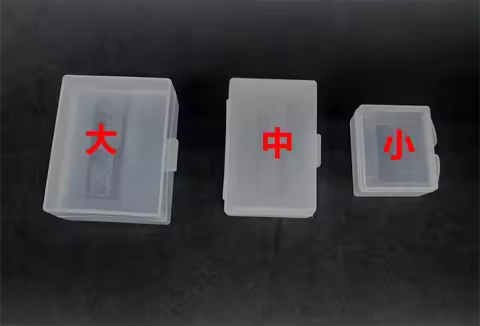 for Sony Samsung Canon Nikon Olympus Battery LP-E8, LP-E5, NB-10L,LP-E6，BP511A stic Li Battery Stora