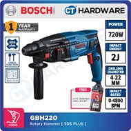 BOSCH GBH 220 PROFESSIONAL CORDED ROTARY HAMMER SDS PLUS | 3-MODES | 720W (GBH220) [ 06112A60L0 ]