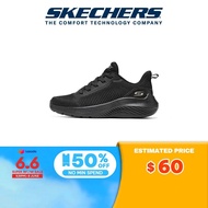 Skechers Online Exclusive Women BOBS Sport Squad Waves Ocean Tides Shoes - 117472-BBK Memory Foam Vegan