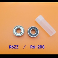Inch Bearing R6ZZ SR6ZZ SR6-2RS EE3ZZ 9.525 * 22.225 * 7.142