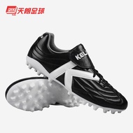 รองเท้าฟุตบอล KELME หนัง Kangaroo ทรงสั้นสำหรับผู้ชาย รองเท้าฟุตบอลแบบสวมสบายและทนทานสำหรับเล่นบนพื้