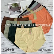 ️THAILAND HIGH RISE RUBBER UNDERWEAR SISTERHOOD 628 - Size F, XL ️