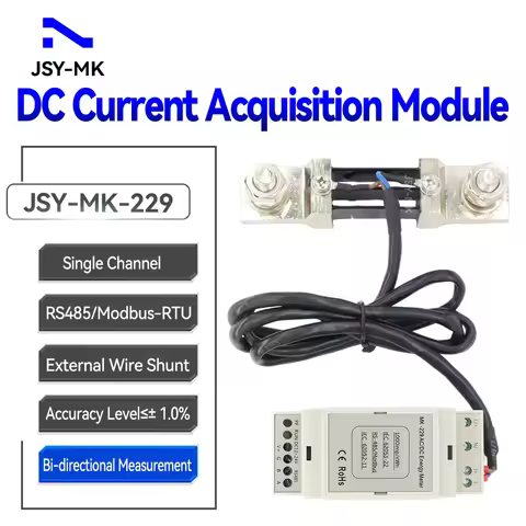JSY-MK-229 DC 300A 400V Bi-directional RS-485 Din Rail Single-channel Metering Module