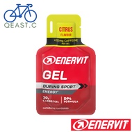 Enervit Sport Gel - Citrus Caffeine