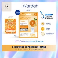 Wardah C-defense SuperSerum Mask 20 ml (Di Jamin Ori)