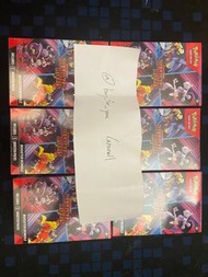 PTCG  Destined Rivals Sv10 Booster Bundle (英文版)