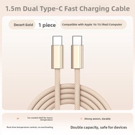 TAFIQ | Fast Charging Apple 16 Charger PD 30W