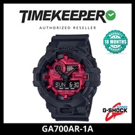 CASIO G-SHOCK GA-700AR Digital Men Sports Watch