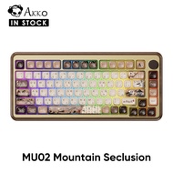 Akko MU02 Mountain Seclusion Wooden Case 75% Multi-Mode Mechanical Keyboard with MOA Profile RGB Bac