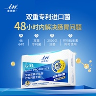 Med's Probiotics Dogs Cats Activated Probiotics 2g Dogs Cats Pet Health Care Promote Digestive 7I6C
