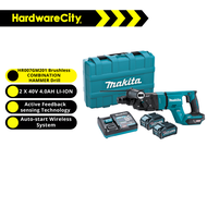 Makita HR007GM201 2 X 40V 4.0AH LI-ION 28MM (1-1/8") Brushless COMBINATION HAMMER Drill