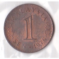 Malaysia  1  Cent  Coin  1976  HSM2026111